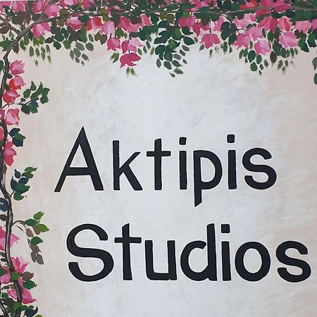 Aktipis Studios Argasio Exterior foto